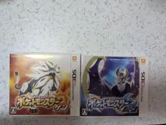 ポケットモンスター サン・ムーン セット