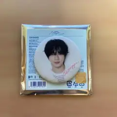 TXT summer together 缶バッジ　ボムギュ