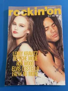 rockin'on 1993年4月号