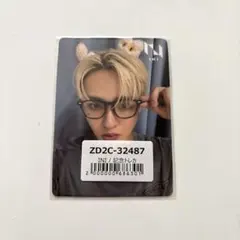 INI 田島将吾 ユニバ トレカ MASTER PIECE