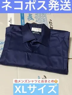 ORIHICA スーパーノンアイロン 長袖シャツ ネイビー