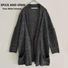 スピックアンドスパン　SPICK AND SPANニットカーディガン　ウール　麻