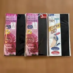 Fukuske ハイソックス 5足　22-25cm