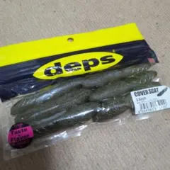 Item thumbnail for item 250e9895-1161-474b-86aa-a7f0455dc967