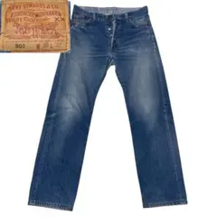 90s USA製 Levi's リーバイス 501 デニムパンツ w30