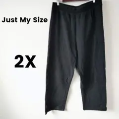 Just My Size ブラック イージーパンツ 2X 裏起毛