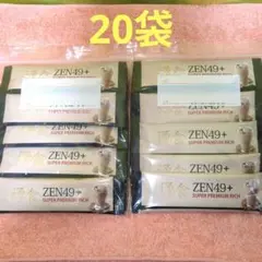 禅食ZEN４９＋スーパープレミアムリッチ ZEN49+スーパーダイエット禅食プレミアムリッチEX60本 - QVC.jp