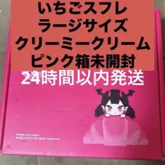 mellojoy メロジョイ スフレ 抹茶 スクイーズ - メルカリ