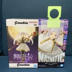 葬送のフリーレン プライズ フィギュア 2体セット