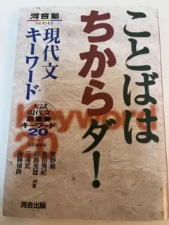 河合 紀 陶器 蓋付き碗　特注　5客揃い　ヴィンテージ （107） 2026年最新】河合紀の人気アイテム - メルカリ