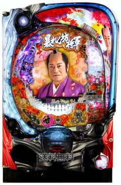 廃棄前の大特価 Pルパン三世12H1AZ2 - メルカリ