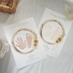 夏手形/夏命名書/ひまわり命名書/ひまわり手形/リース命名書/手形足形/誕生日