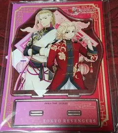 東京リベンジャーズ あたりつきラッキー缶バッジ