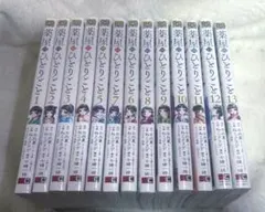 薬屋のひとりごと 1〜16巻 小蘭回想録 1巻 セット - メルカリ