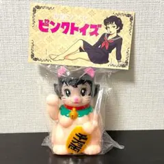 ピンクトイズ　官能ソフビ　ろくろ首　蓄光　ソフビ　フィギュア　sofvi ピンクトイズ 官能ソフビ ろくろ首 蓄光 ソフビ フィギュア sofvi