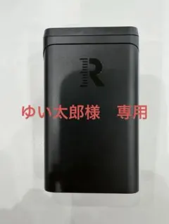 Rapsodo MLM 距離弾道計測のサムネイル