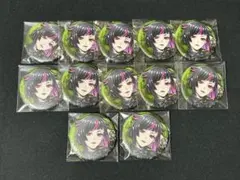 ツイステ　ブレイジングジュエル　リリア　缶バッジ