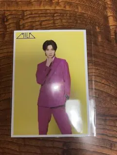 M!LK 山中柔太朗 シャカレボ 66杯目生写真