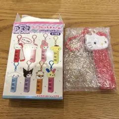 サンリオ　PEZシークレットチャーム　ハローキティ　レッド