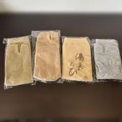 足袋スタイル靴下セット まとめ売り レディース