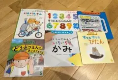 月刊かがくのとも　絵本セット 7冊