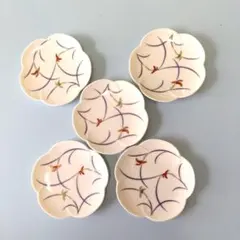 香蘭社☆リンドフィールド☆小皿5枚セット　銘々皿