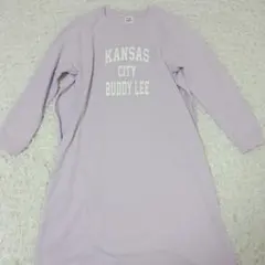 Item thumbnail for item 0710c4d9-c2a2-4590-8405-30f91b5a2911