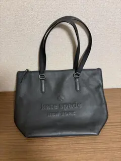 美品 kate spade チェルシー トートバッグ ブラック ナイロン A4 