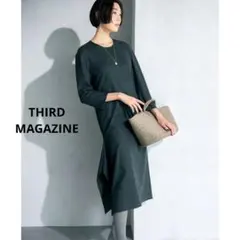 Item thumbnail for item 44a62257-d44e-412e-94b4-3554b2341e27