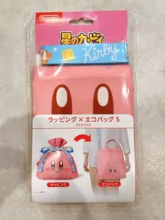 【新品未使用】Nintendo カービィ　2wayエコバッグ
