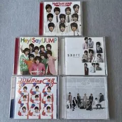 2026年最新】hey! say! jump cdの人気アイテム - メルカリ