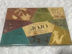 ジョジョ展 冒険の波紋 先行予約特典 ステッカーセット 未開封 荒木飛呂彦原画展 ジョジョJOJO 冒険の波紋 先行予約特典