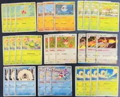 汎用カード　デッキパーツ　スボミー　ツボツボ　セレビィ