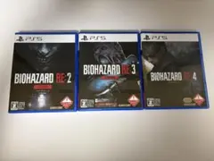 【美品】PS5ソフト バイオハザード RE:2 RE:3 RE:4 3本セット
