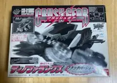 2026年最新】ディノファランクスの人気アイテム - メルカリ
