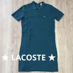 LACOSTE ポロシャツワンピースのサムネイル