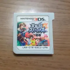 Item thumbnail for item 3528f49c-3376-4cc1-849c-63bd366ee402