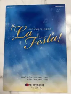 Item thumbnail for item 4dbe404c-eede-4ed2-bd3e-6dd526716df7