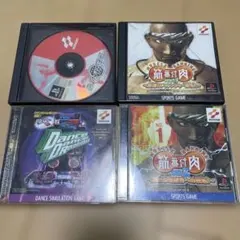 筋肉番付Vol.3 最強のチャレンジャー誕生！他PS2ソフト4本セット