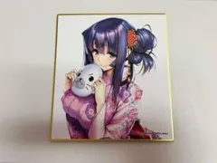 2025年最新】アマカノ 色紙の人気アイテム - メルカリ