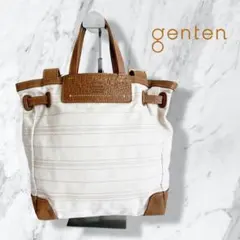 genten ゲンテン キャンバス レザー 2way リュックのサムネイル
