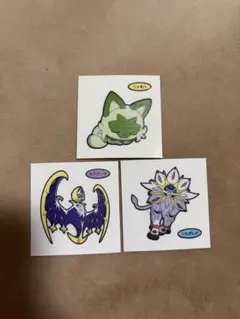専用出品