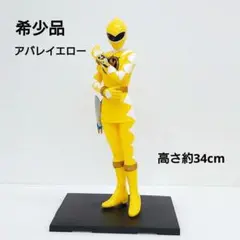 戦隊ヒーロー フィギュア まとめうり　48体 2025年最新】Yahoo!オークション -戦隊ヒーロー フィギュアの