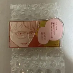 ハイキュー!! 名言アクリルバッジコレクション 月島蛍 - メルカリ