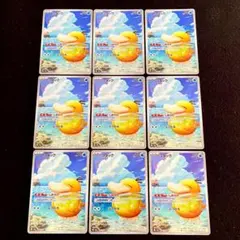 コダック AR M2a 199/193 メガドリームEX 9枚 818