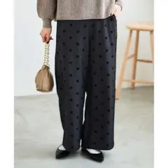 ルクールブラン　フロッキードットワイドパンツ　ブラックのサムネイル