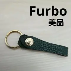 フルボデザイン 牛革 カウレザー　キーホルダー