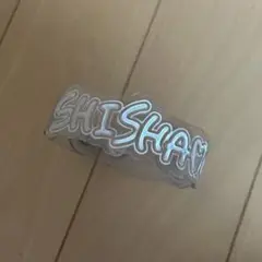 SHISHAMO クリア ラバーバンド