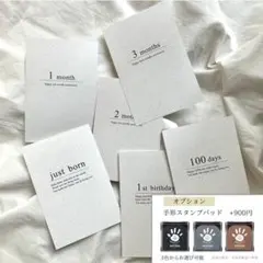 Item thumbnail for item 993bdaa0-144d-41a4-a213-3febcebd5f6e