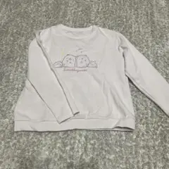 すみっこぐらし　　130 長袖パジャマ上のみ